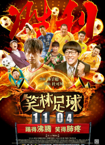 久久嫩草影院网站